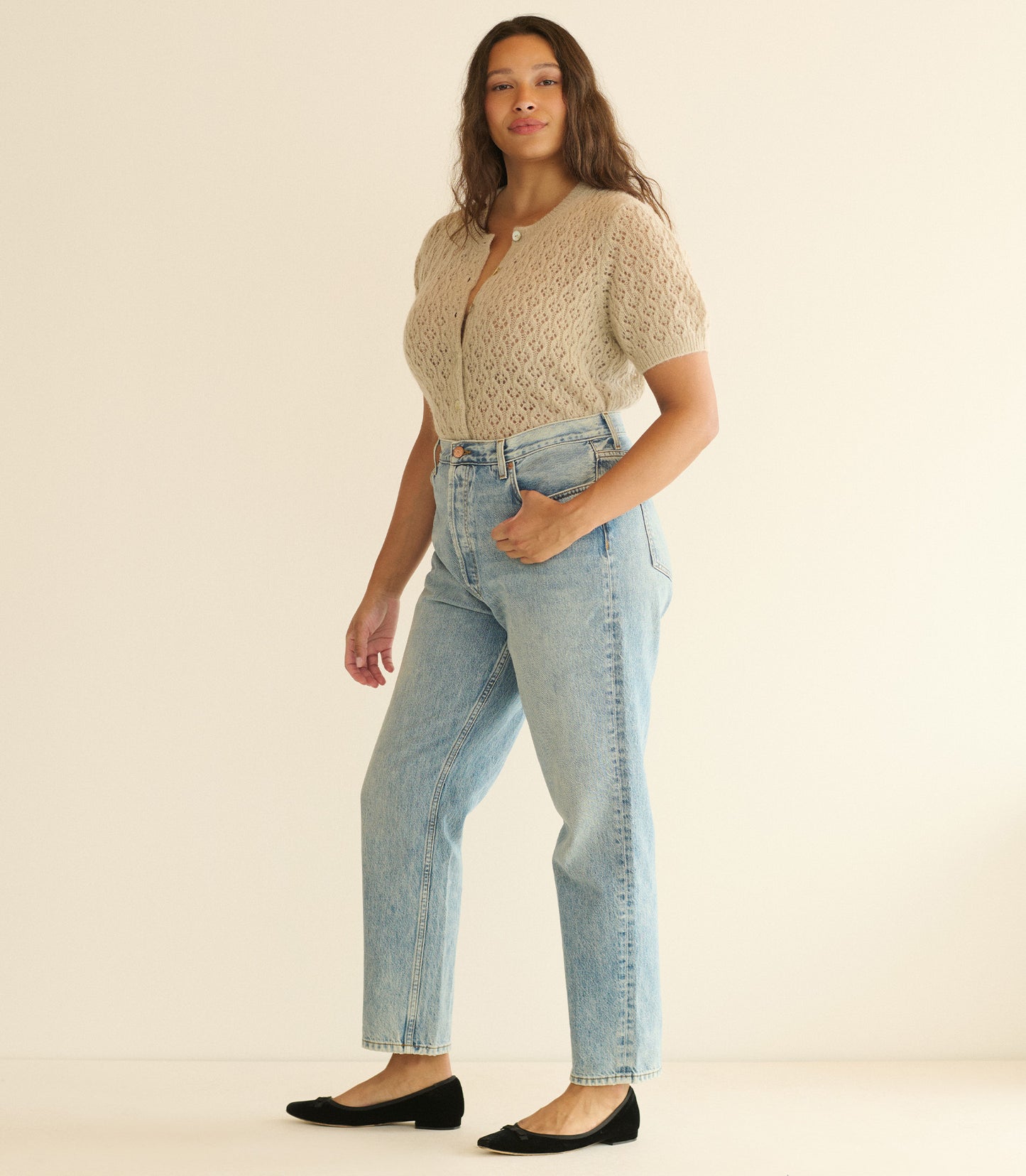 EVELYN CARDIGAN -- FEATHERSTONE