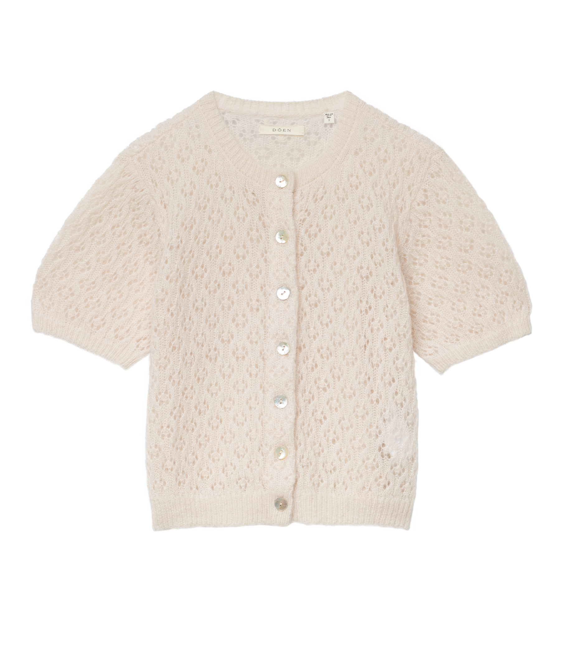 EVELYN CARDIGAN -- HEATHER DOGWOOD view 6
