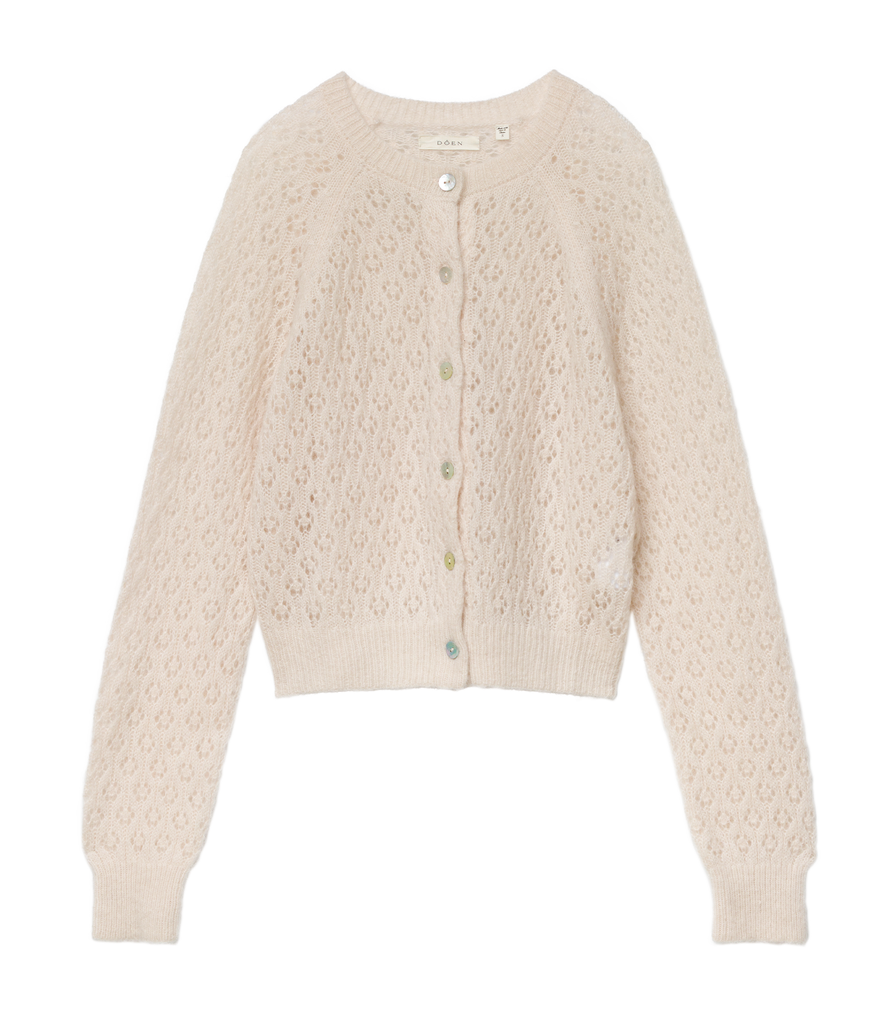 PETRA POINTELLE CARDIGAN -- HEATHER DOGWOOD view 5

