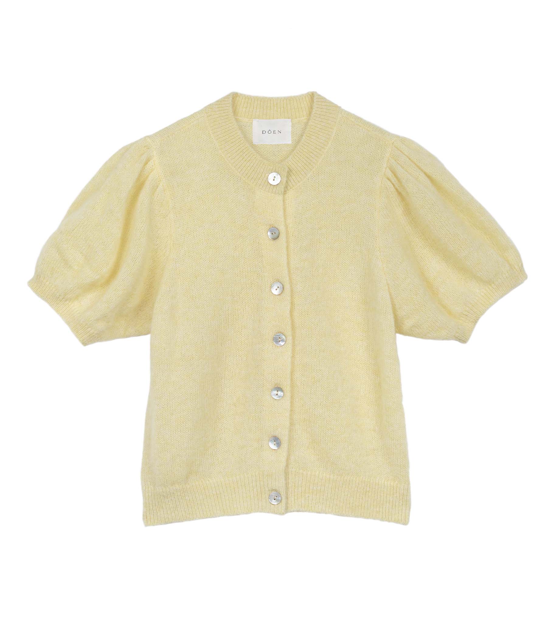 HMD -- ANISA CARDIGAN -- DANDELION view 7
