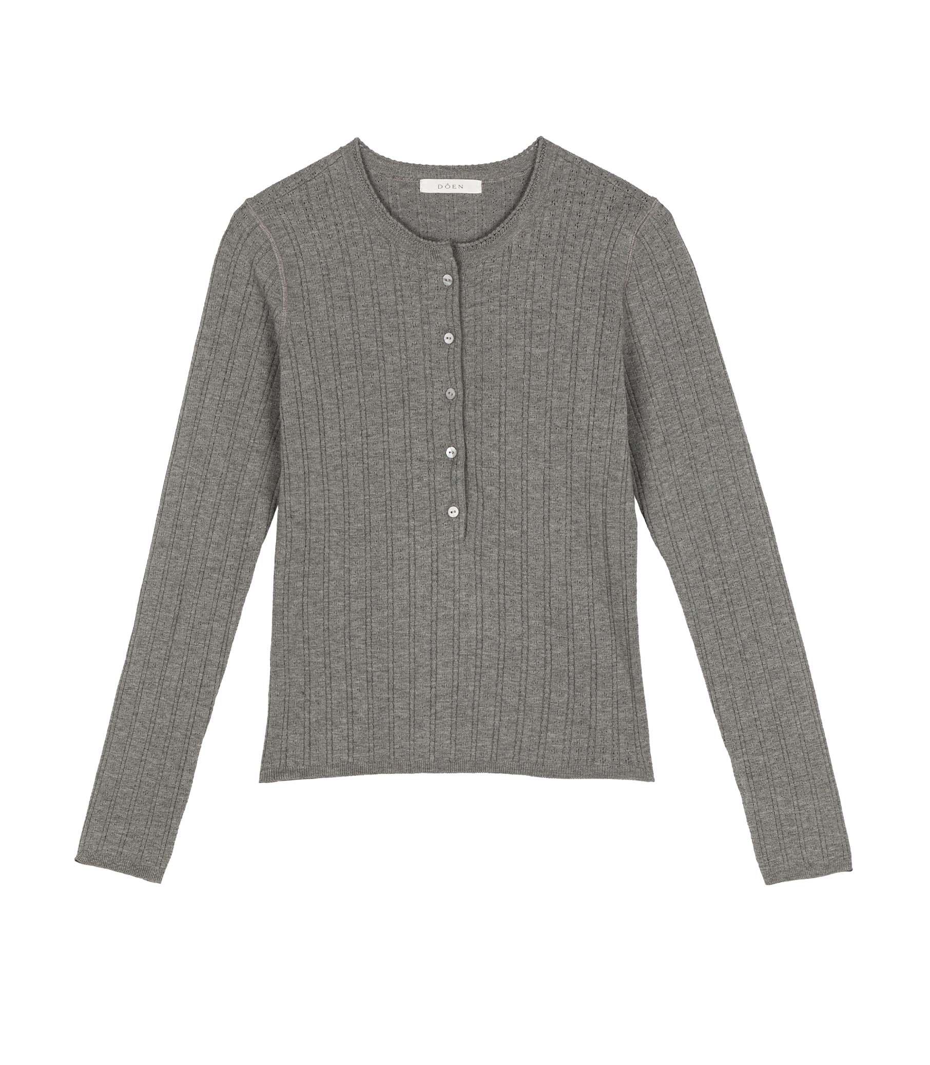 HMD -- ELLIS HENLEY -- HEATHERED GREY view 7